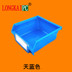 B1 # Hộp treo tường phụ tùng treo tường hộp xiên hộp công cụ hộp chống treo hộp 110 * 105 * 50 - Dụng cụ cầm tay Dụng cụ cầm tay