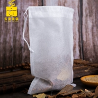Одноразовый чай в пакетиках, мундштук, ткань из нетканого материала, набор материалов, сумка, 100 шт, 18×20см