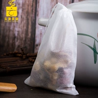 Чай в пакетиках из нетканого материала, мундштук, 15×20см