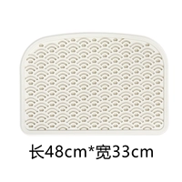 Педаль Xiangyun Single Buy 60 Single -Match Cat Sand Pot и только 40