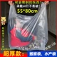 10 55*80 Ultra -Thick 12 Wire (Blank)