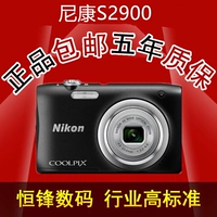 New Nikon HD цифровая камера проездная лампа карманная камера Nikon/Nikon Coolpix S2900