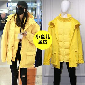 Hàn quốc phiên bản của phụ nữ mạng red chic nam giới và phụ nữ các cặp vợ chồng QUẦN ÁO dài màu vàng sáng xuống bông độn coat
