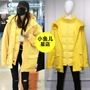 Hàn quốc phiên bản của phụ nữ mạng red chic nam giới và phụ nữ các cặp vợ chồng QUẦN ÁO dài màu vàng sáng xuống bông độn coat áo khoác kaki nữ