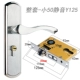 Set-Set-Stemall 50 Salvation Y Type 125 Type 125