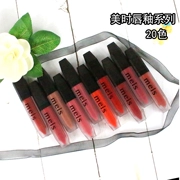 Vẻ đẹp lip men meis matte nhung không đánh dấu son bóng son bóng lâu dài giữ ẩm quốc gia sản phẩm trang điểm blogger đề nghị