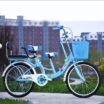 22寸男女式自行车淑女车接送孩子母子车亲子车双人自行脚踏车包邮