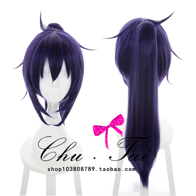 taobao agent COS wigs, girl Xiaoli Buried this field cut drawing can be styled