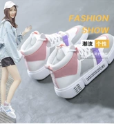 Giày nữ sinh viên Hàn Quốc hoang dã Giày trắng nữ mùa đông cộng với nhung không thấm nước Giày cotton thông thường đế dày cao giúp giày thủy triều