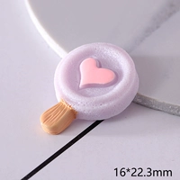 Мелкий фиолетовый