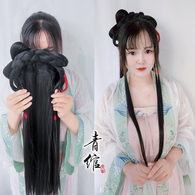 taobao agent [Qingyu] Song System Hanfu's Handing Hoe Women's Cosmetic Wodeling Hair Moses Half Hair Hand of Hanfu Wigga