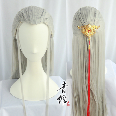 taobao agent [Qingyu] COS wig costume men's wigs white silver and white beauty -shaped shape Hanfu wig multimeter