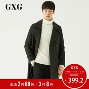 Quần áo nam GXG phiên bản Hàn Quốc của áo len len tự chế quân đội áo khoác dài màu xanh lá cây # 174226369