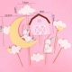 LB Moon Rabbit Set