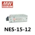 cục nguồn tổ ong Mới chính hãng Đài Loan CÓ NGHĨA LÀ TỐT nguồn điện NES-15-5 5V/3A NES-15-24V NES-15-12V nguồn tổ ong 36v 20a nguồn tổ ong Nguồn tổ ong