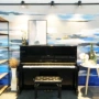 Nhật Bản nhập khẩu đàn piano trung cổ Yamaha Yamaha U1H thi thực hành đào tạo tại nhà - dương cầm 	đàn piano xiaomi
