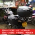 Lifan KPT200 bên hộp ba hộp bên khung hộp phía sau KPT200 phát hành nhanh phụ kiện sửa đổi bên hộp - Xe gắn máy phía sau hộp cốp xe máy rời Xe gắn máy phía sau hộp