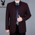 Playboy Mùa xuân và mùa thu Mới dành cho người trung niên nam Windbreaker Business Casual Stand Cổ áo khoác Áo khoác dài Dad Pack áo khoác gió nam 1 lớp Áo gió