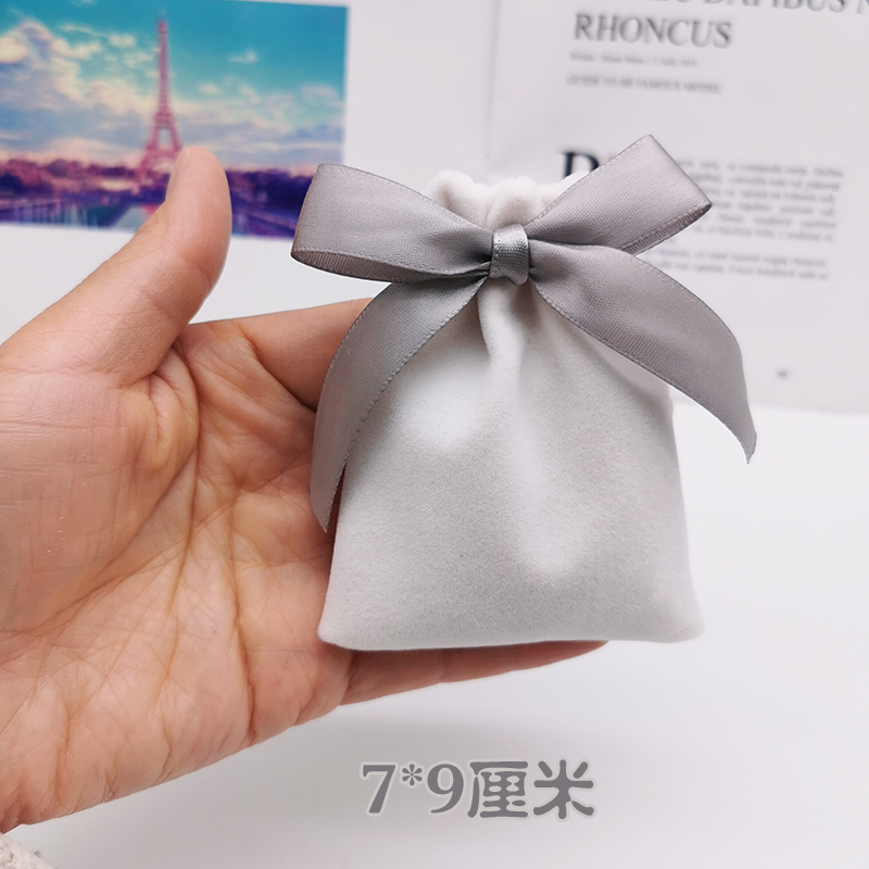 7*9New products flannelette silk bag Jewelry bag  Jewellery Storage gift Small cloth bag Fascicular orifice Drawstring Blessing bag customized LOGO