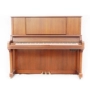 Yamaha Yamaha UX300Wn Nhật Bản nhập khẩu trẻ em người lớn gia đình đàn piano đứng thẳng cao cấp chordana play