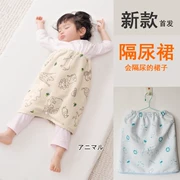 Em bé tã tã Em bé tã vải tã túi ngủ Có thể giặt túi chống thấm nước quilt pad thoáng khí mùa xuân và mùa hè
