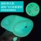 [Второй генерационный супер мягкий полет лучше] Nightlight большой