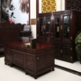 Dongyang mahogany đồ nội thất Indonesia gỗ hồng đen tủ sách bàn rộng gỗ hồng mộc học đồ nội thất bàn ghế kết hợp - Bộ đồ nội thất giường ngủ giá rẻ