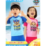 Wang Wang đội quần áo trẻ em quần bơi bé trai bơi quần bơi phù hợp với bé trai hai cô gái quần áo bơi trẻ em quần áo thủy triều - Đồ bơi trẻ em