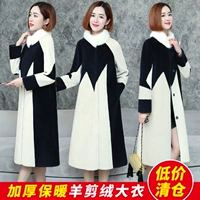 Chống mùa giải phóng mặt bằng khuyến mãi thời trang lông nhung tính khí mỏng phần dài cừu cắt coat áo khoác Hàn Quốc nữ áo khoác lót lông nữ