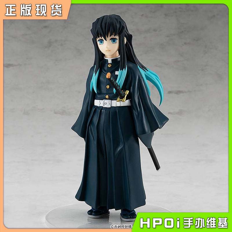 GSC Pop Up Parade 鬼灭之刃 时透无一郎 手办