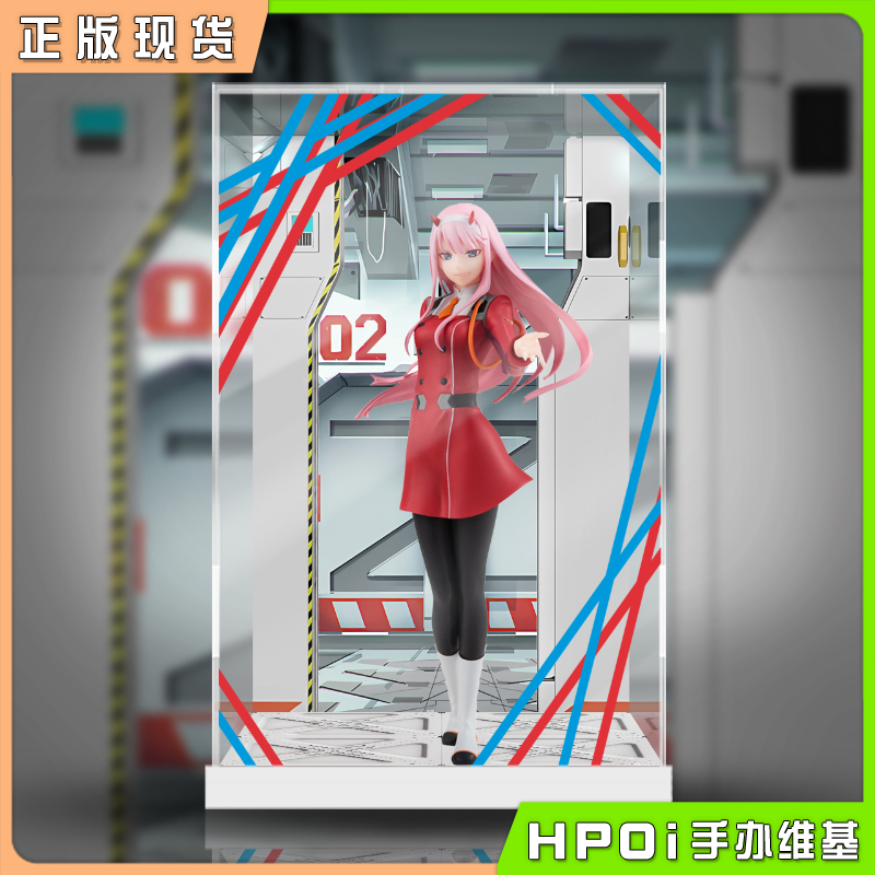 GSC Pop Up Parade in the FRANXX 零二 展示盒