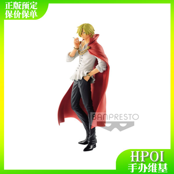 眼镜厂 海贼王 glitter&brave 山治 蛋糕岛 景品手办