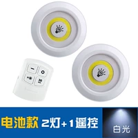 Батарея модель белого света (2 света +1 дистанционное управление)