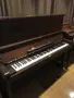 Đàn piano Yamaha Yamaha U3E đã qua sử dụng màu gỗ vân gỗ rõ ràng được sử dụng đàn piano Hồ Nam Trường Sa - dương cầm đàn dương cầm