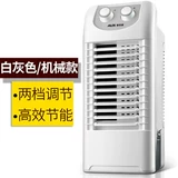 Автомобильный воздух -кондиционированный автомобильный охлаждение воздушный кондиционирование портативного воздушного кондиционера.