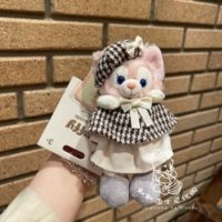 Детектив Лин Набел Кулон