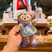 Дисней, подвеска, 100 года