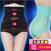 Kích thước lớn cơ thể giảm béo bụng quần nước Ting Meihua đồ lót trừ bụng định hình quần cao eo hông corset đồ lót phụ nữ