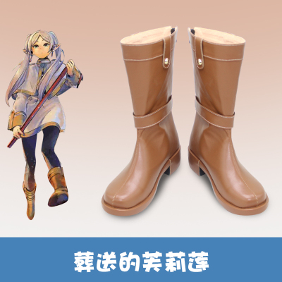 taobao agent F5859 Fulian COS Shoes COSPLAY Shoes Custom