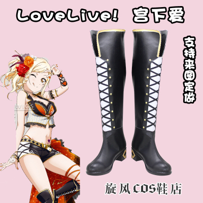 taobao agent E3616lovelive! Academy idol festival Hongzhiya Xueyuan idol fellow fellows of the palace love cos shoes