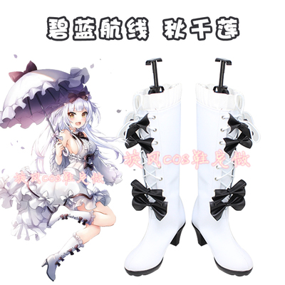 taobao agent D5244 Blue route Xuefeng Lotus Autumn Qianlian Qianqian Lian Lian Cos shoes