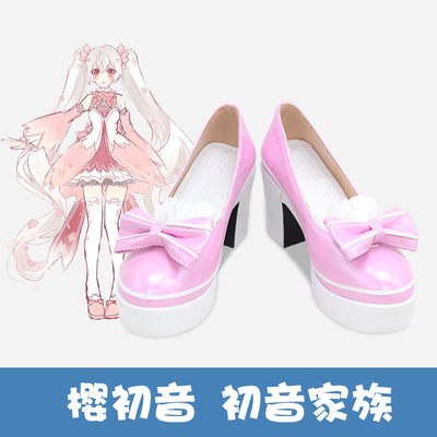 taobao agent E4175 Hatsune Snow Hatsune Miku family cosplay shoes to draw cos shoes