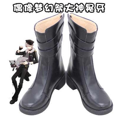 taobao agent D7949 Idol Fantasy Festival UNDEAD Great God shaking cosplay shoes to draw cos shoes