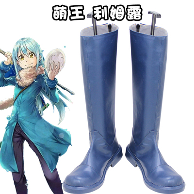 taobao agent D9576 About I reincarnate into Slime, the cute king Wang Lim Lu COSPLAY shoes