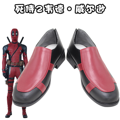 taobao agent D7286 Deadpool 2DEADPOL Wade-Wilson-COS shoes COSPLAY shoes customization