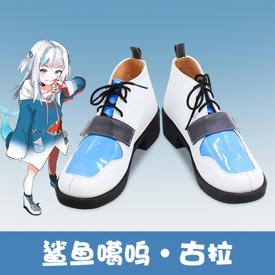 taobao agent E6565HOLIVE VTUBER Shark Kaki Gula Cosplay shoes