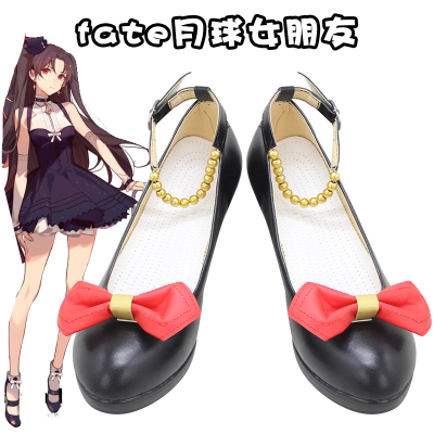 taobao agent Moon, individual footwear, cosplay