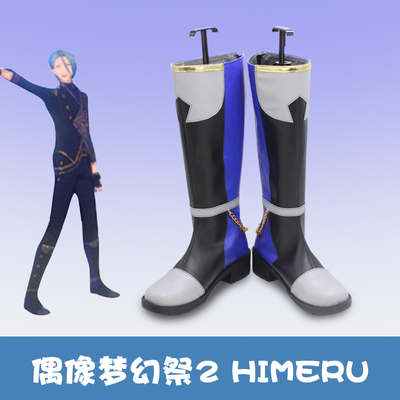 taobao agent F1693 Idol Fantasy Festival 2 Himeru Cos Shoes COSPLAY Shoes