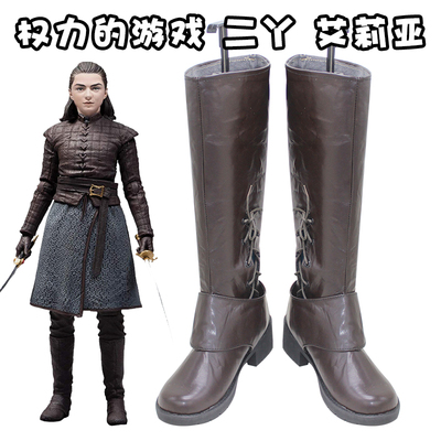 taobao agent E1180 Power Game Erya Elia Stark COSPLAY Shoes COS Shoes Customization