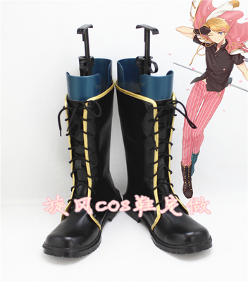 taobao agent C2368 Idol Fantasy Festival KNIGHTS Ming Shang Lan Cosplay Shoes